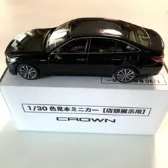 Item thumbnail for item e290fad4-dc9b-414a-a234-8a0fb0090255