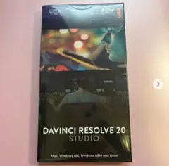 DaVinci Resolve 20 Studio USBドングル 新品未開封