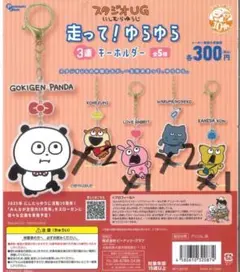 Item thumbnail for item dd9f18c6-8640-476c-bd4a-1ffcf861e054