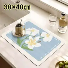 水切りマット速乾吸水マット 食器乾燥マット　花柄