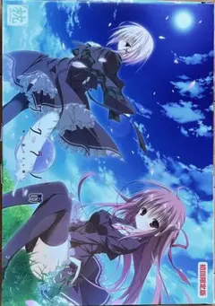 サクラノ詩 初回限定版