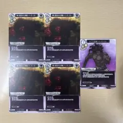 Item thumbnail for item 8b8fd405-60e4-4839-99a4-d2c31f7f30e0