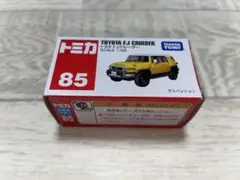 トミカ85 トヨタFJクルーザー