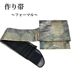 ⚫︎mo-1297 作り帯 つけ帯フォーマル 金糸 有栖川鹿文 帯枕付 6