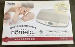 【美品】TANITA nometa ベビースケール 授乳量計測機能付き 体重計