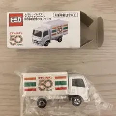 2025年最新】セブンイレブン トミカ 50周年の人気アイテム