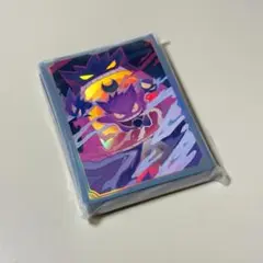 Ps3d ゲンガー キョダイマックス ポケモンカード デッキシールド スリーブ