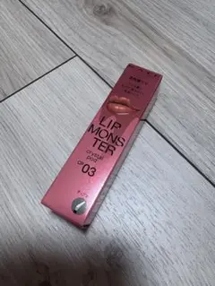 Item thumbnail for item b5f29172-562c-4a84-b3bc-1c5b075034b6