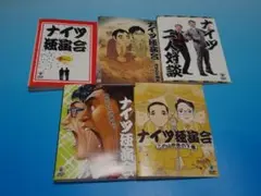 DVD ナイツ独演会など 5巻セット レンタル