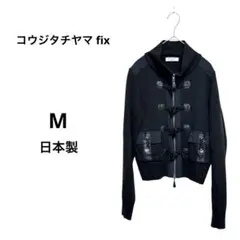 Item thumbnail for item 52020413-8efb-4503-8f0c-68f0c69cf4e6