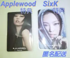 BLACKPINK ジェニ BORN PINK APPLEWOOD 特典トレカ
