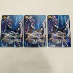 2025年最新】アルテミックシールド シークレットの人気アイテム