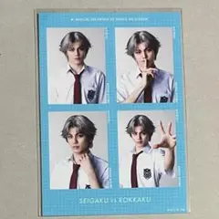 Item thumbnail for item 7bf3a4d0-0290-4d82-9f83-78eec785877d