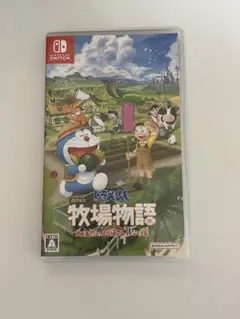 ドラえもん のび太の牧場物語 大自然の王国とみんなの家 Switch版