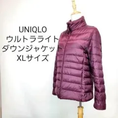 UNIQLOãŠã«ãã©ã©ã€ãããŠã³ãžã£ã±ããã¬ãã£ãŒã¹XLãµã€ãºããŒãã«