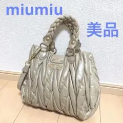 【即購入可】美品⭐︎miumiu ハンドバッグ マテラッセ