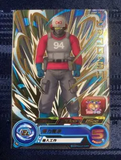 2025年最新】スーパードラゴンボールヒーローズ ugmp-22