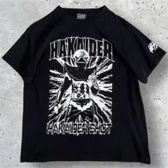 ハカイダー 人造人間キカイダー Tシャツ S 黒 ノルソルマニア バンダイ