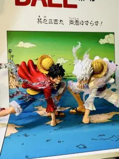 ONE PIECE ワンピース ニカルフィ フィギュア