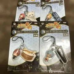 銀魂 一番くじ クリーナーマスコットストラップ I賞　全4種