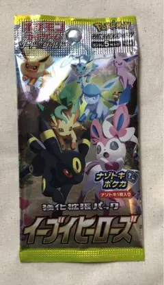 ポケモンカード　イーブイヒーローズ　新品未開封　1パック