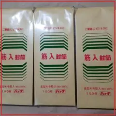 Item thumbnail for item c945091a-a249-4084-ad19-512eb0e929a1