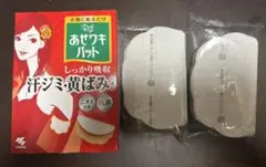 Item thumbnail for item 6ef81b2d-e9fd-4fc5-8f80-f138fddda638