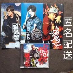 お風呂はぬるめの勝次郎 (CD+クリアファイル)