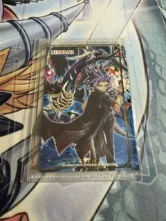 遊戯王　遊戯王の日　ユート　センターマーカー　フィールドセンターカード　未開封