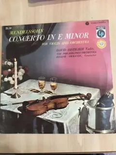 メンデルスゾーン ヴァイオリン協奏曲 ホ短調 クラシックLP 10インチレコード