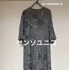 Item thumbnail for item e9e65a2f-0dcc-4b7f-8fd6-9772d5f40863