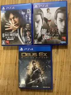 PS4 ジャッジアイズ 死神の遺言、龍が如く極、デウスエクス