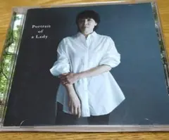 新品未使用 原由子 婦人の肖像 <通常盤>