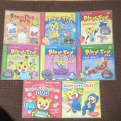 ベネッセ こどもチャレンジ 英語DVD
