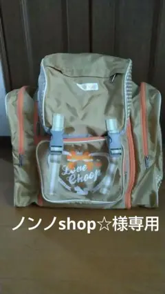 リュック 大容量 CHOOP