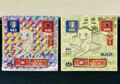 2025年最新】ポケモン 最強シール列伝 ミュウの人気アイテム