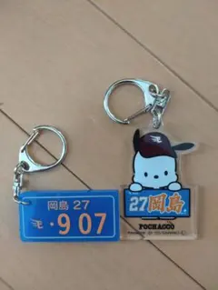 楽天イーグルス　#27岡島豪郎選手　2点セット