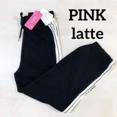 2025SS 新作新品　PINK-latte ミニ裏毛サイド切替パンツ　L160