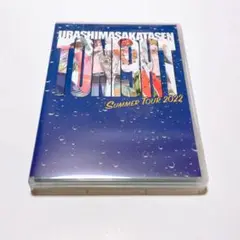 浦島坂田船 Toni9ht DVD Blu-ray ポスター付