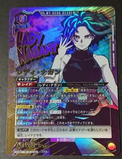ユニオンアリーナ レディ・ナガン デッキ&パーツ 2025年最新】レディ ナガン ユニオンアリーナの人気アイテム