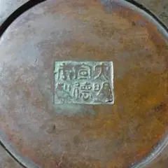 Item thumbnail for item f286d7e9-92c9-4a79-b4fa-390af8a1db6f