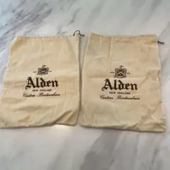 Alden 靴収納巾着 2個セット