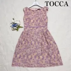 TOCCA ♡トッカ ガーベラワンピース 刺繍 総レース サイズ2