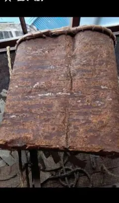 ナッパさん専用　胡桃のカゴ