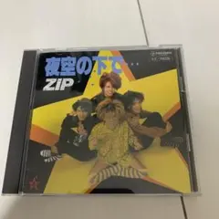 希少　ZIP 夜空の下で　CD テイチク　廃盤