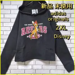adidas originals アディダス ディズニー バンビ パーカー