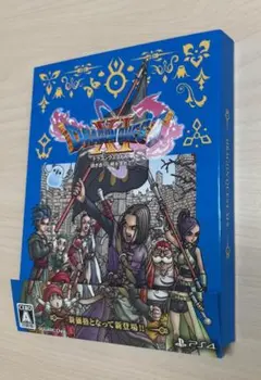 PS4 ドラゴンクエスト11s