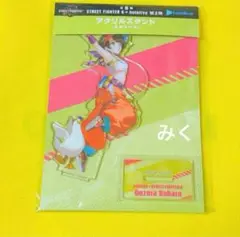 Item thumbnail for item 61e769f0-425e-4daa-b664-ad5e28ada9d4