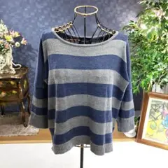 Loungedress ウール混ボーダーニットプルオーバー