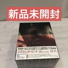 インランド・エンパイア('06米/ポーランド/仏) ブルーレイ Blu-ray インランド・エンパイア(06米/ポーランド/仏)〈2枚組